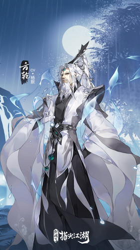 方乾3.1.jpg