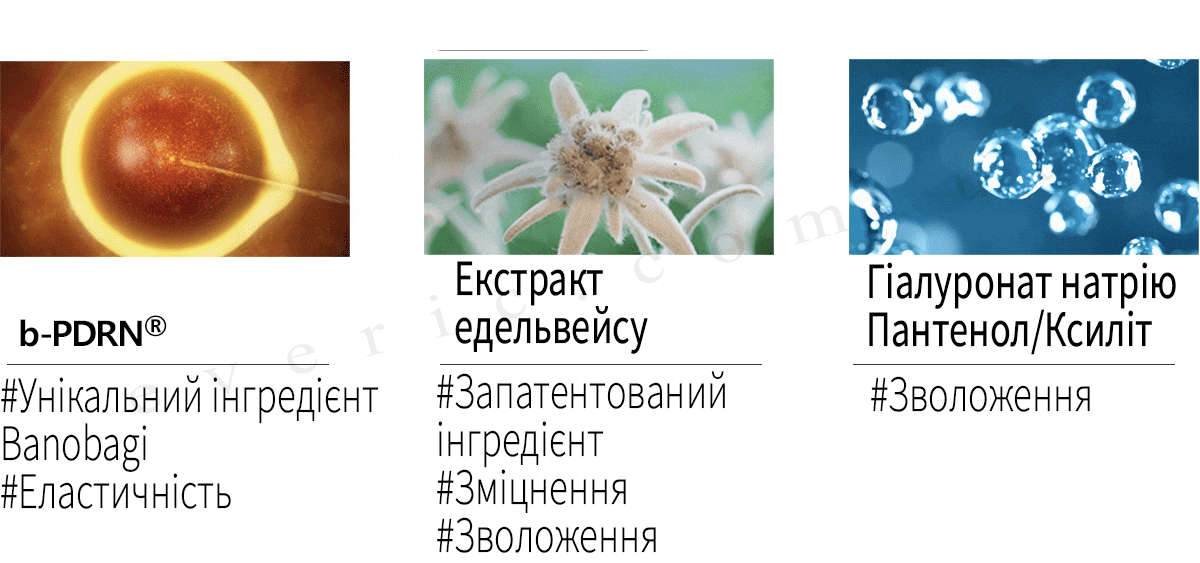 4 копия
