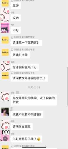 IMG 8698.png