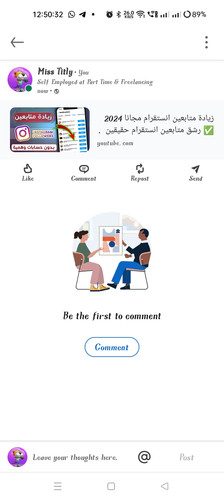 Screenshot 2024 07 02 12 50 32 44 254de13a4bc8758c9908fff1f73e3725.jpg