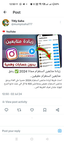 Screenshot 2024 07 02 12 50 11 16 0b2fce7a16bf2b728d6ffa28c8d60efb.jpg