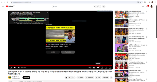 Capture.png