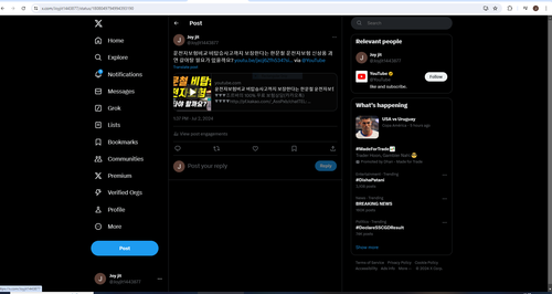 Capture.png