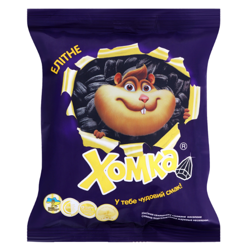 słonecznik smażony.png