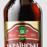 Piwo mykulun ukraińskie ciemne.png