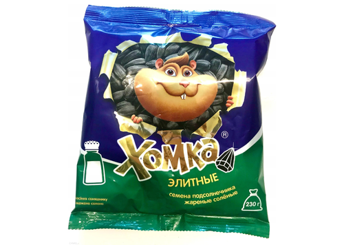 słonecznik 230 xomka.png