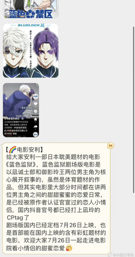 Screenshot 2024 07 02 16 19 03 798 com.miui.gallery edit.jpg
