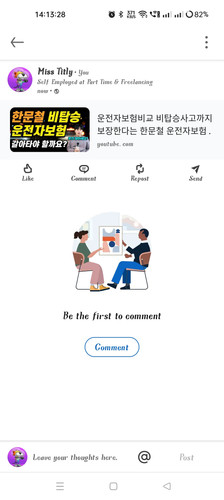 Screenshot 2024 07 02 14 13 28 85 254de13a4bc8758c9908fff1f73e3725.jpg
