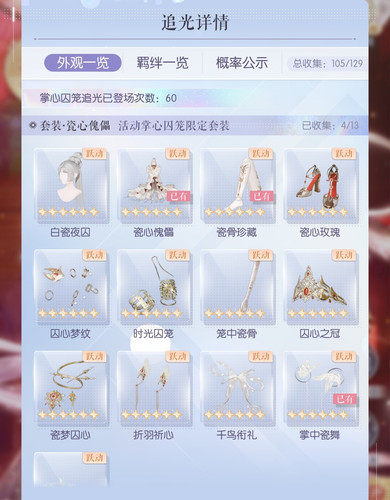 Screenshot 20240702 172232.jpg