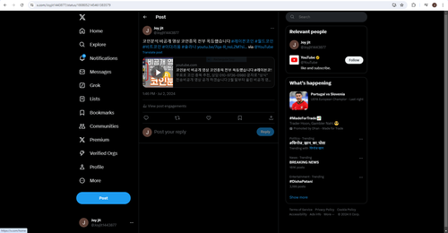 Capture.png