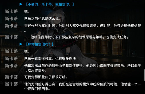 B0E4E607 E603 4853 AFA8 07C4414282B7.jpg