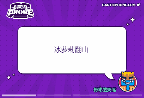 album 2024 07 02 17 14 37.gif