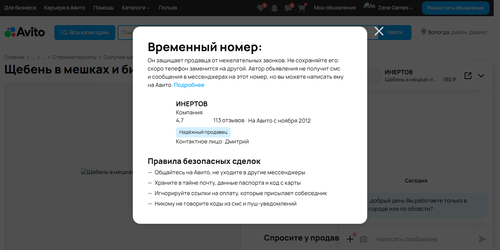 ef7d33353c91.png