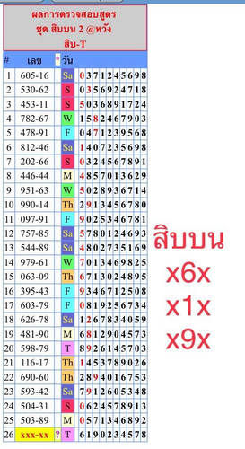 1000059149.jpg