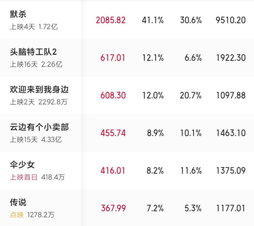 QQ图片20240706112721.jpg