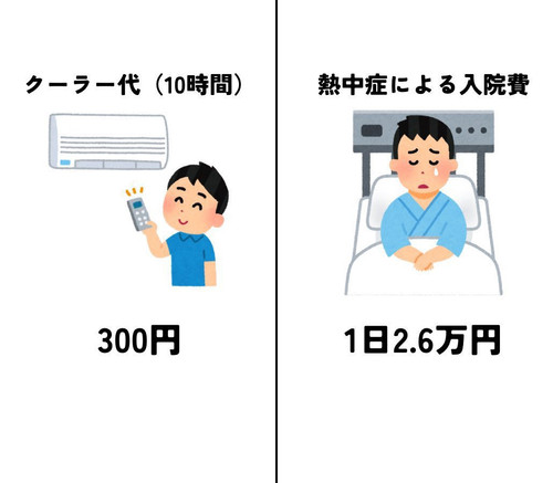 07B0670C 2810 4299 9609 BC30DCAC24B3.jpg
