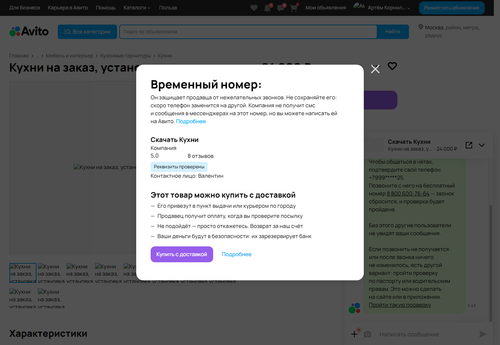 c02fe9909df0.png