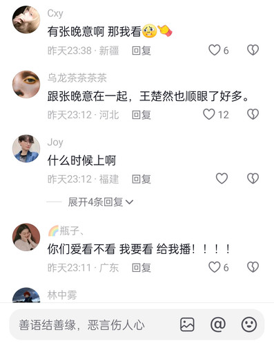 Screenshot 2024 07 06 11 38 45 20 2332cb9b27b851b548ba47a91682926c.jpg