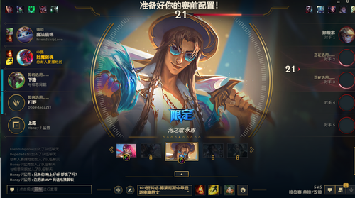 屏幕截图 2024 05 12 001421.png