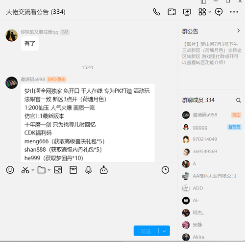 2.png