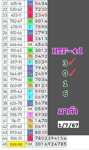 1000058987.jpg
