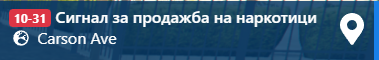 FiveM b2802 GTAProcess IXPOYEAOGV.png