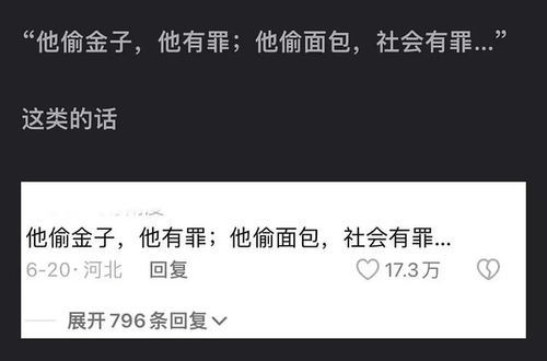 暴毙.png