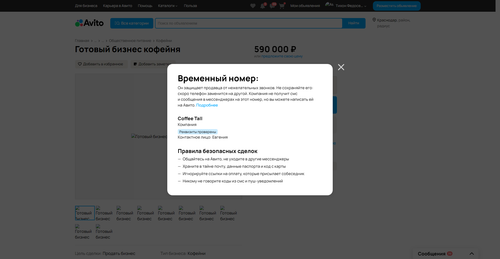 edd84585a56a.png