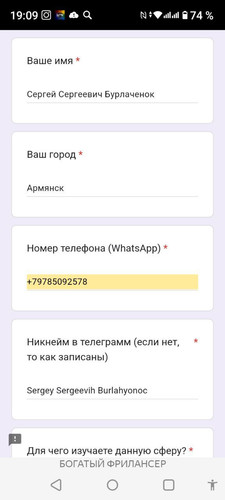 1720023075 1289442997.jpg