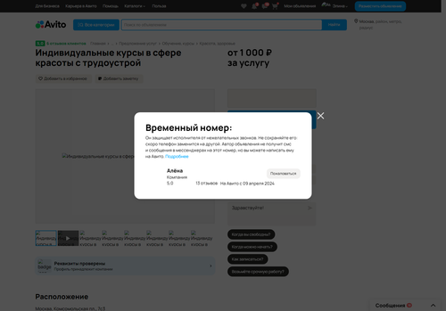 e1970472224d.png