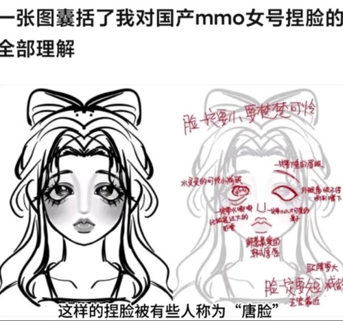 6C4EF95E8B1FEF04447699F9F358EFD6.jpg