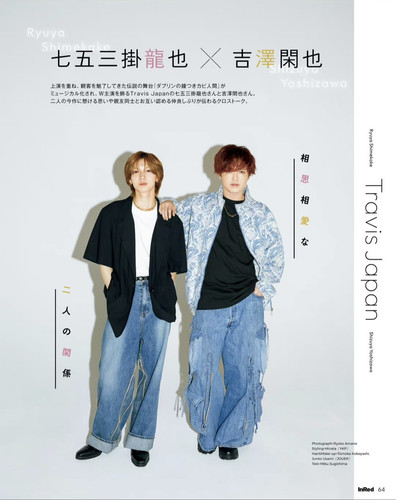 IMG 20240706 142915.jpg