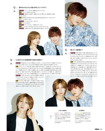 IMG 20240706 142938.jpg