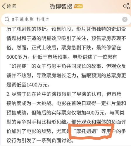 截屏2024 07 06 13.43.48.png