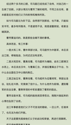 EA357CCF E304 435D B685 1E3B35FB33C8.jpg