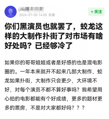 Screenshot 20240706 143659.jpg