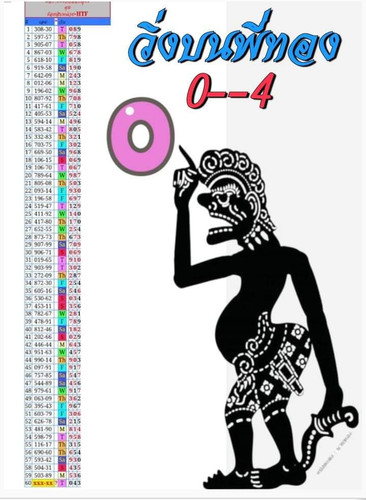 1000059213.jpg