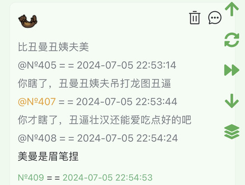 11E4D0AD AB78 46BE 813B 127D9A67650E.jpg