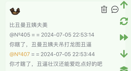 F865A35A F5D1 45E6 BE4A 6A4D54EB0178.jpg