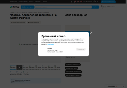 23b6ee4099d0.png
