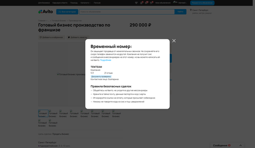fa74007a4e44.png