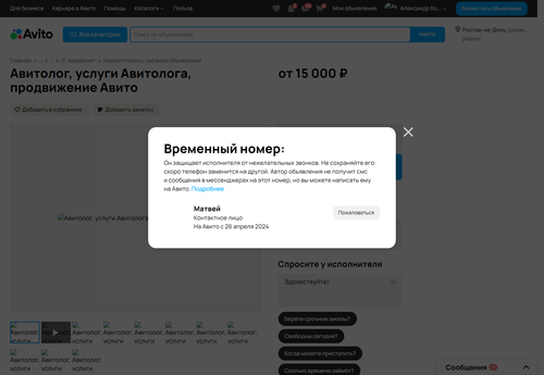 db9e9256f4b5.png