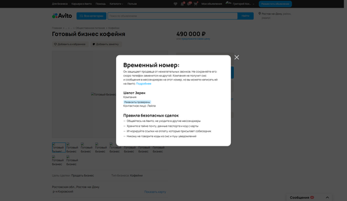8a0271301acd.png