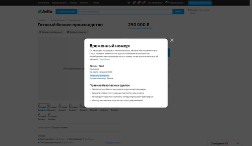 a70d43238471.png