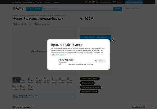 1d1507f9917e.png