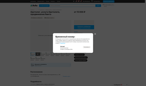 a4384dcbe141.png