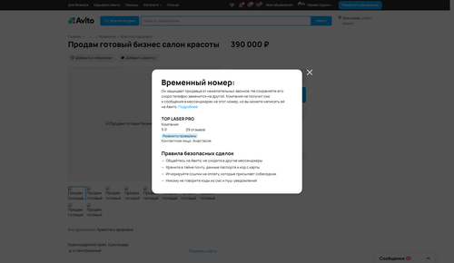 d3d58e40445d.png