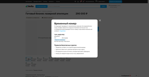 9521874a031f.png