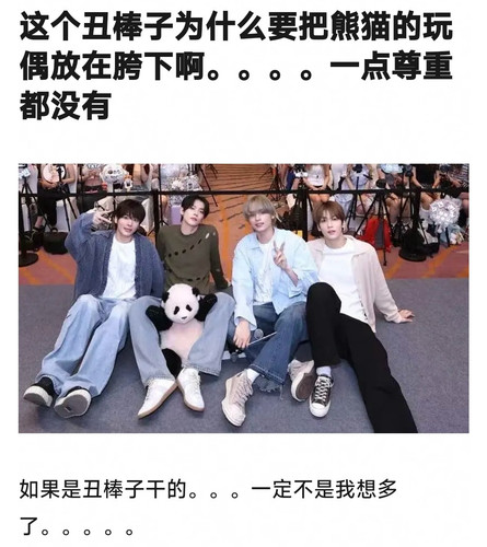 Screenshot 2024 07 05 22 49 39 451 com.douban.frodo edit.jpg