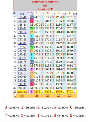 1000059135.jpg